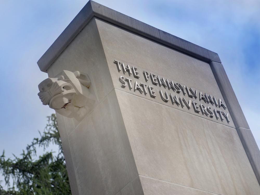 Campus West Gate